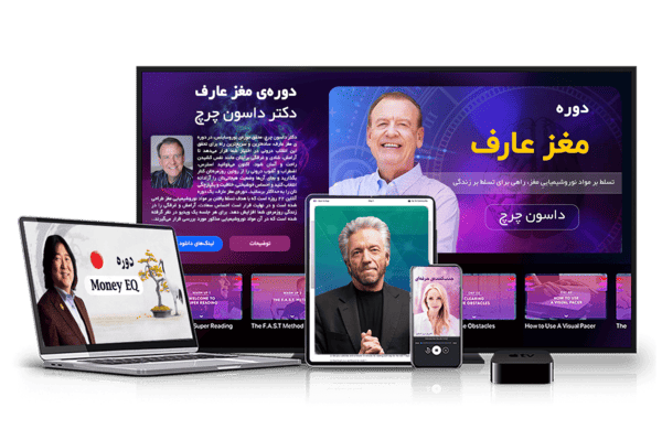 محتوای الماس